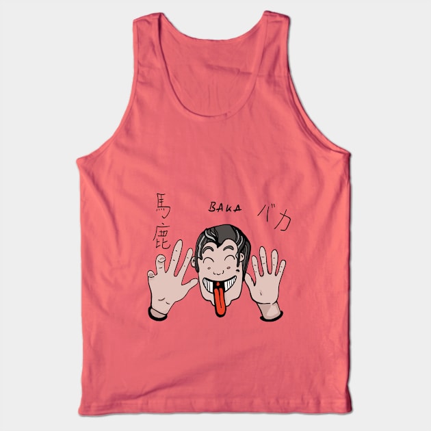 Baka! Tank Top by OwlBpunny